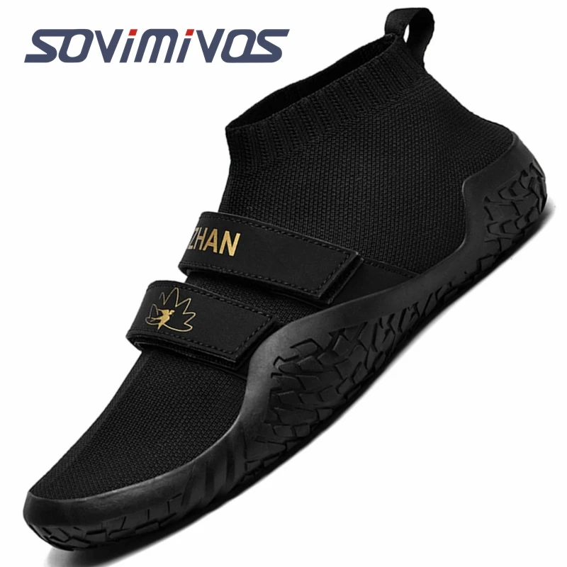 Crossfit Workout Gear - Weightlifting Squat Shoes for Men Women