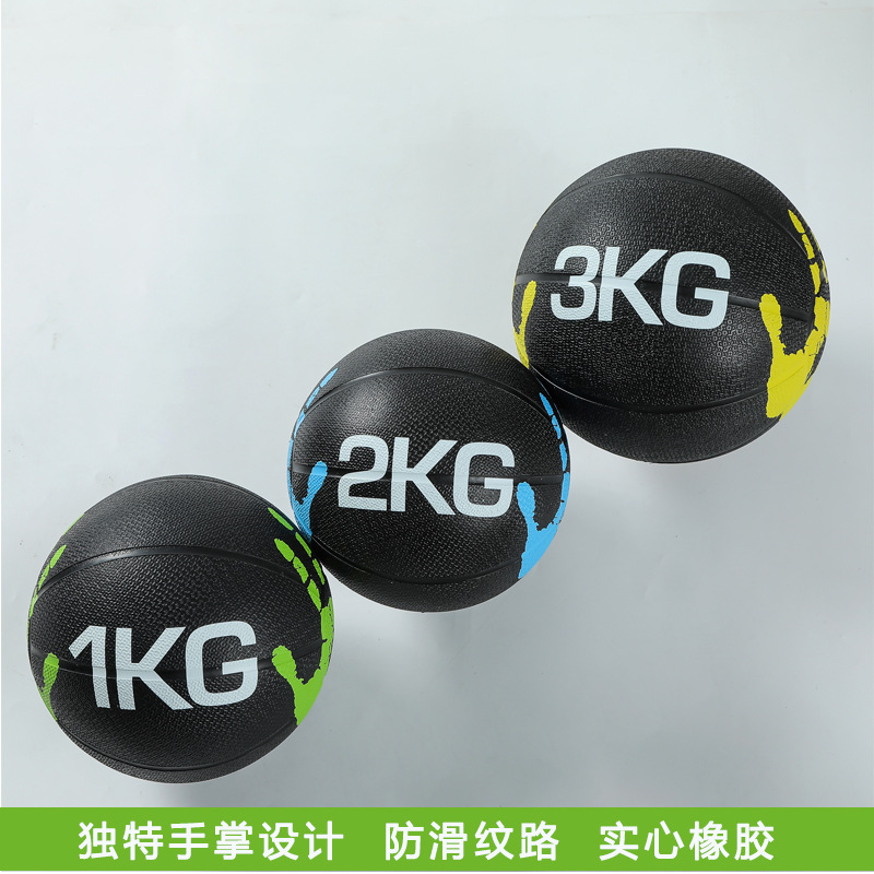Men Gravity Ball 10kg Waist Ab - Best Crossfit Gear บทวิจารณ์และราคา