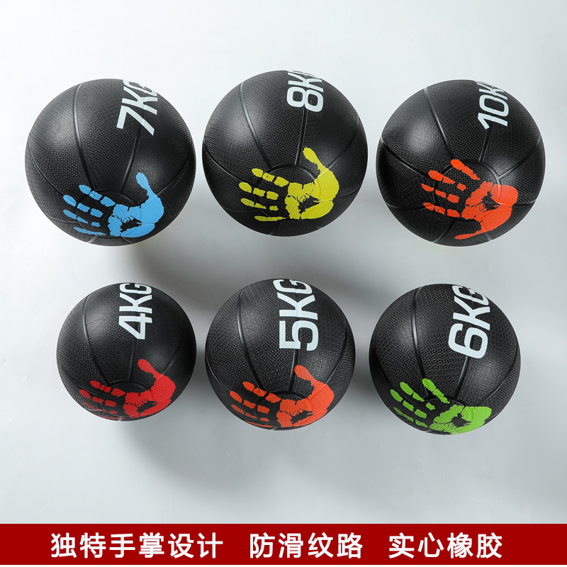 Men Gravity Ball 10kg Waist Ab - Best Crossfit Gear บทวิจารณ์และราคา