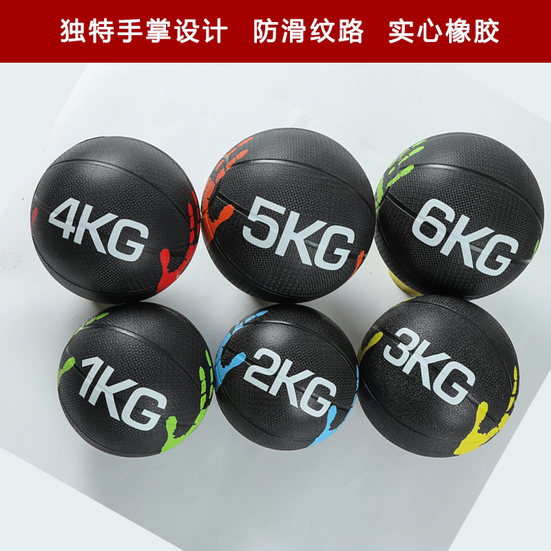 Men Gravity Ball 10kg Waist Ab - Best Crossfit Gear บทวิจารณ์และราคา